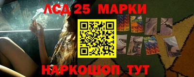 дистиллят марихуана Алушта
