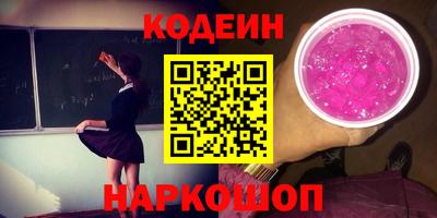 сатива Альметьевск