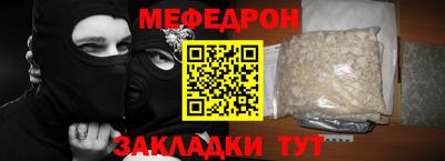 дистиллят марихуана Алушта