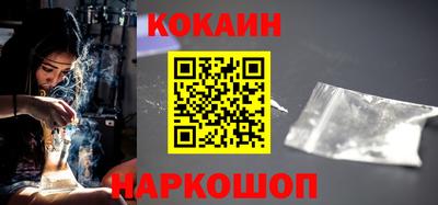 сатива Альметьевск