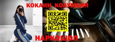 сатива Альметьевск