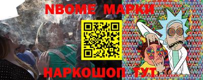 PSILOCYBIN Алексин