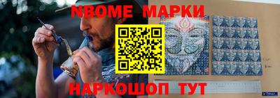 дистиллят марихуана Алушта