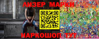 дистиллят марихуана Алушта
