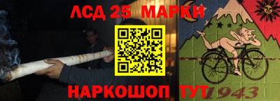 PSILOCYBIN Алексин