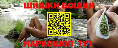 PSILOCYBIN Алексин