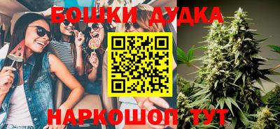 сатива Альметьевск