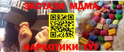 PSILOCYBIN Алексин