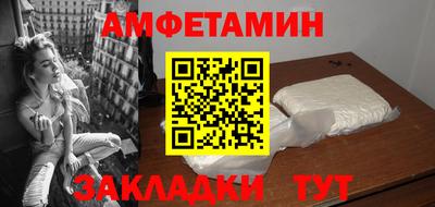 дистиллят марихуана Алушта