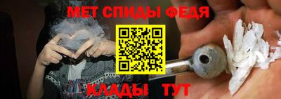 сатива Альметьевск