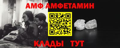 дистиллят марихуана Алушта