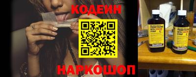 дистиллят марихуана Алушта
