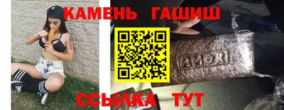 PSILOCYBIN Алексин