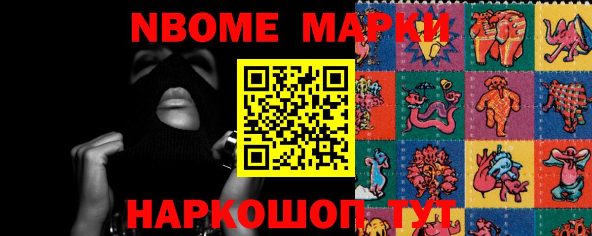 ЛСД экстази кислота Берёзовский